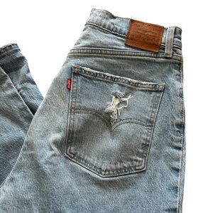 Levi's Premium Jeans Women's Size 31 The 70's High Slim Straight